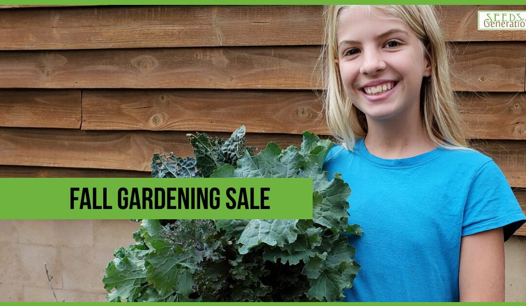 Fall Gardening Sale