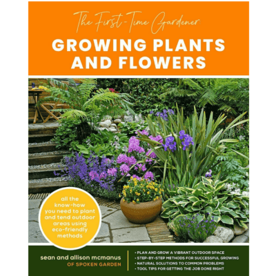 Beautiful landscaping on the cover of The First-Time Gardener Growing Plants and Flowers book.